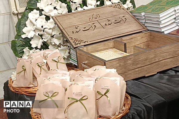 وداع با مردی از تبار نیک‌اندیشی؛ بزرگداشت خیر مدرسه‌ساز، مرحوم حاج عباس حاجی سید سلیمانی