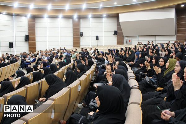 مراسم بزرگداشت مقام معلم در پردیس