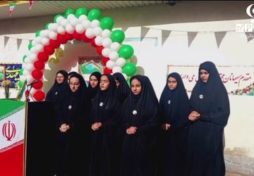 طنین زنگ انقلاب در دبیرستان سما شهرستان گرمسار