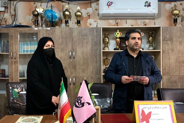  تجلیل از آموزگاران فعال طرح “حامی” در مدرسه هدی  شهرقدس