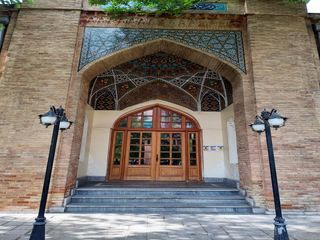 مهد آموزش مدرن و تحولات علمی