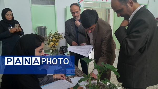 برگزاری مسابقات قرآنی دانش‌آموزان با نیازهای ویژه به میزبانی شهرستان اسفراین