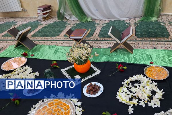 محفل انس با قرآن 