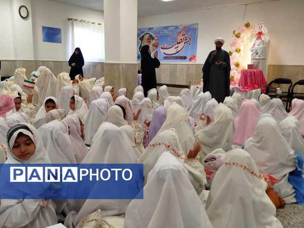 جشن تکلیف برای ۳۶۰ دانش‌آموز پایه سوم شهرستان فاروج