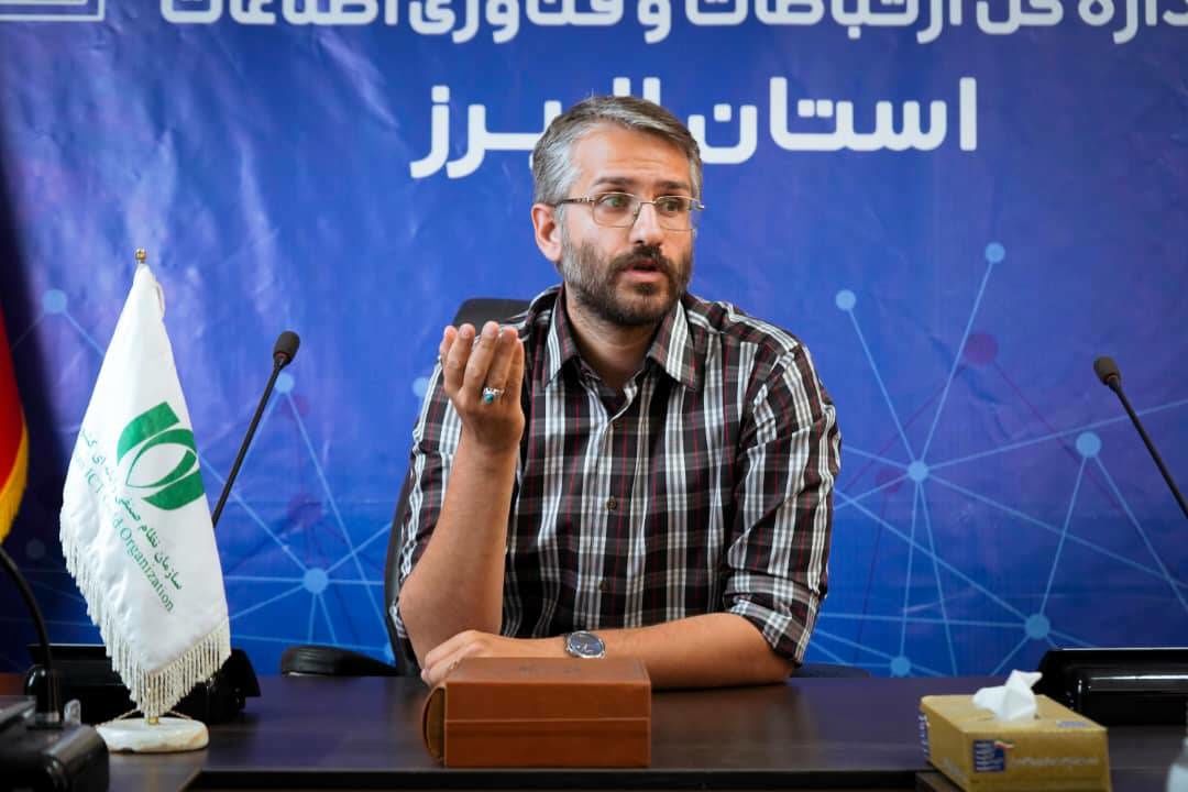 نماینده پارلمانی سازمان نظام صنفی رایانه‌ای کشور منصوب شد