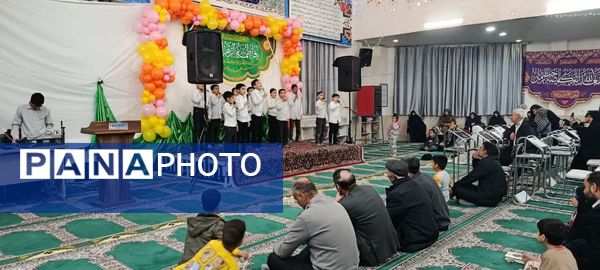 مراسم میلاد حضرت فاطمه (س) ویژه کودکان و نوجوانان در مشهد مقدس