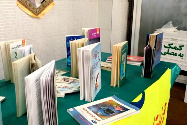 نماز جمعه امید دل‌های خسته برای مؤمنان 