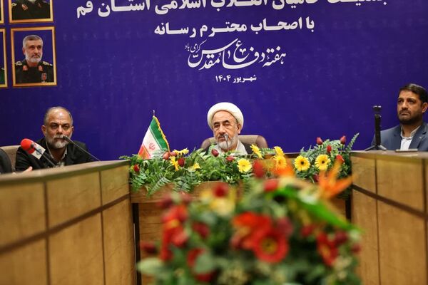 نشست خبری جمعیت حامیان انقلاب اسلامی در قم