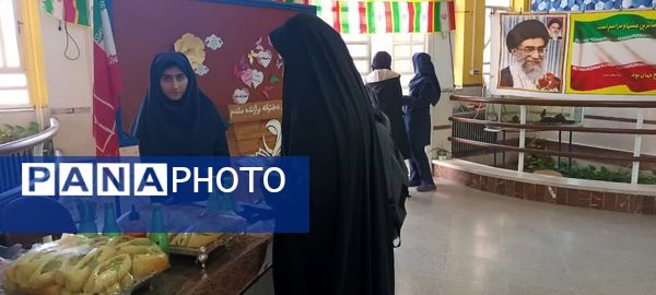 اردوی درون‌مدرسه‌ای و جشن میلاد امام زمان (عج) در دبستان برازنده مقدم ۱