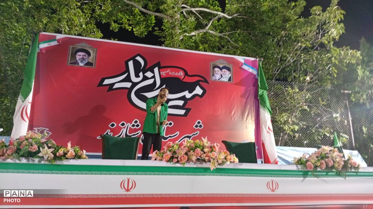 استقبال چشمگیر مردم شازند از برنامه‌های فرهنگی و مهارتی مسابقه میدان یار