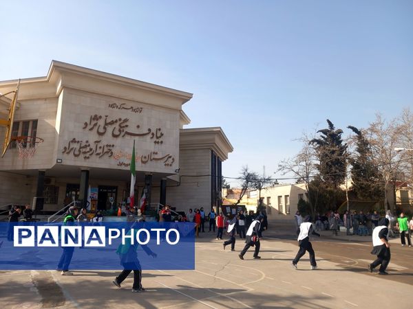 مسابقات بین مدرسه ای جام اقتدار ایران دردبیرستان دوره اول آرمینه مصلی نژاد ناحیه ۶