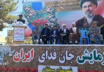 تجلی عشق در آشخانه؛ خروش جان‌فدایان در حمایت از آرمان‌های انقلاب