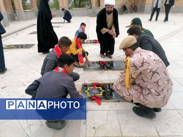 آیین عطر افشانی مزار شهدا در شهرستان فاروج