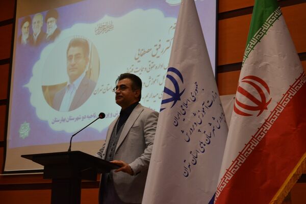نشست فصلی مدیران «طرح رهیافت» در بهارستان‌دو