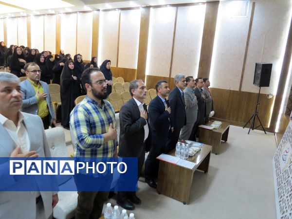 اختتامیه دومین جشنواره طراحی بهینه سوال امتحانی با رویکرد راهنمای عمل طراحی سوالات مفهومی آزمون‌های نهایی