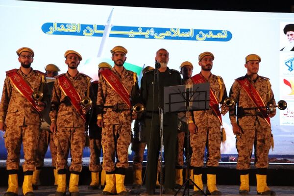 افتتاحیه ویژه برنامه کاروان اقتدار در یزد