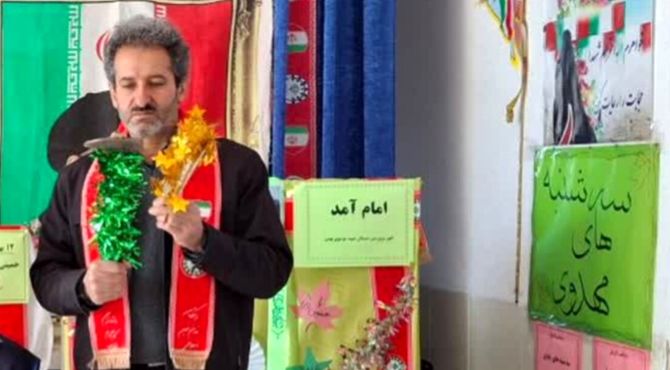 طنین زنگ انقلاب در شهر بهمن