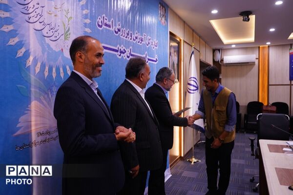 تجلیل از خبرنگاران فعال پانا در سی ونهمین اجلاس روسای آموزش و پرورش کشور