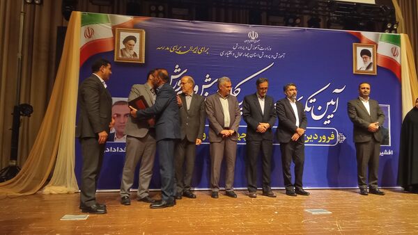  معارفه مدیرکل آموزش‌وپرورش استان چهارمحال‌وبختیاری 