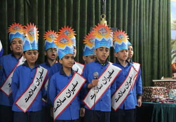 زنگ سلامت در مدارس استان بوشهر 
