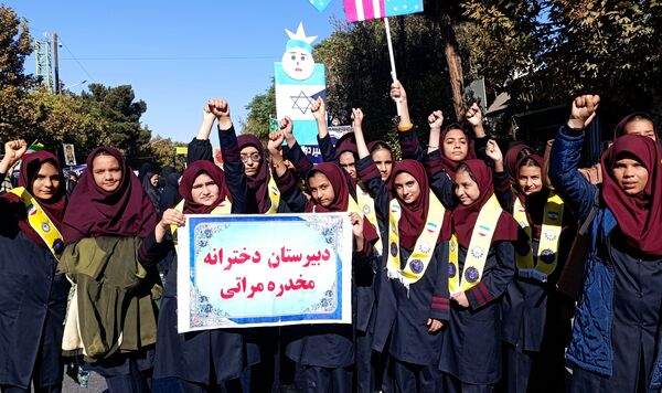 راهپیمایی سیزده آبان در شهرستان نیشابور