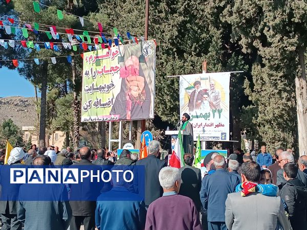 راهپیمائی یوم الله ۲۲بهمن در شهرستان آبدانان