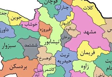 اعلام مکان شروع راهپیمایی در شهرهای خراسان رضوی
