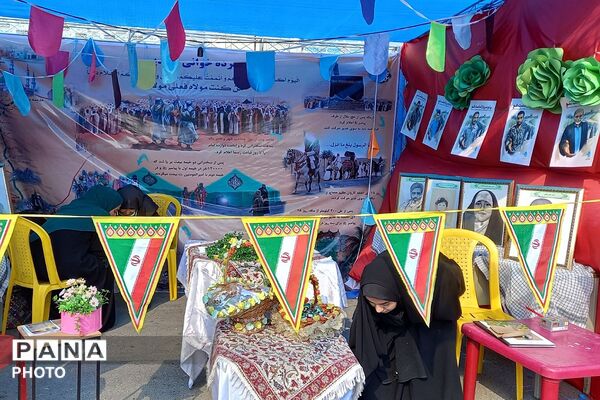 برپایی غرفه های مهدویت، فرهنگی هنری، بهداشت - سلامت، ورزشی و بسیج فرهنگیان در چهاردانگه