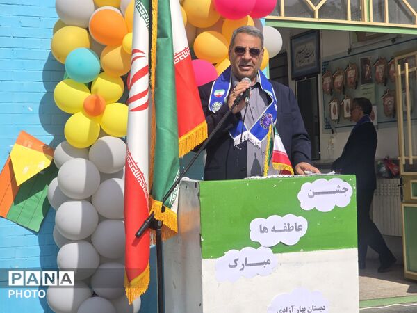 مشق مهربانی در دبستان بهار آزادی خواف؛ گام‌های کوچک پیشتازان در مسیر بزرگ همدلی