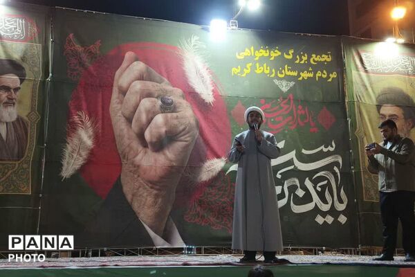 حماسه ملت مبعوث شده و میدان داری نوجوانان