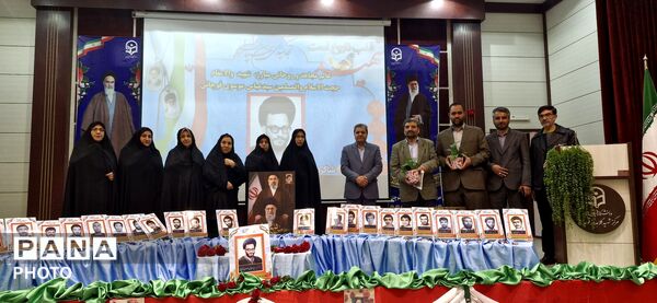 یادواره شهدای معلم و تجلیل از معلمان نمونه قوچان