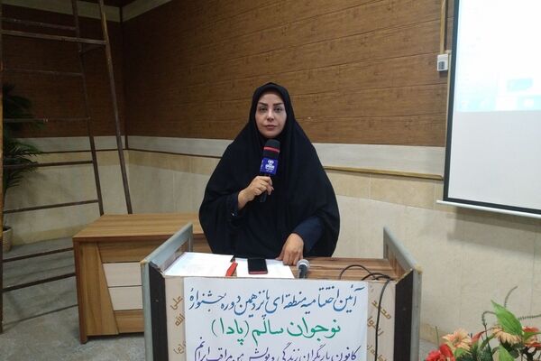  بیش از ۲هزار دانش‌آموز البرزی در جشنواره «نوجوان سالم» مشارکت داشتند