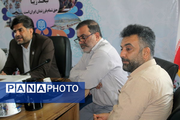 نشست خبری مدیرکل نوسازی مدارس استان بوشهر 