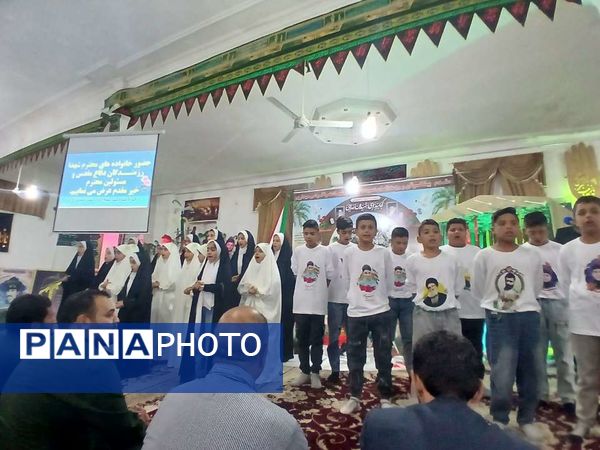 یادواره شهدا شهر کندر شهرستان خلیل‌آباد