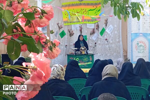 در تکرارِ مهربانی‌های خانگی؛ غدیر در اوج صفا