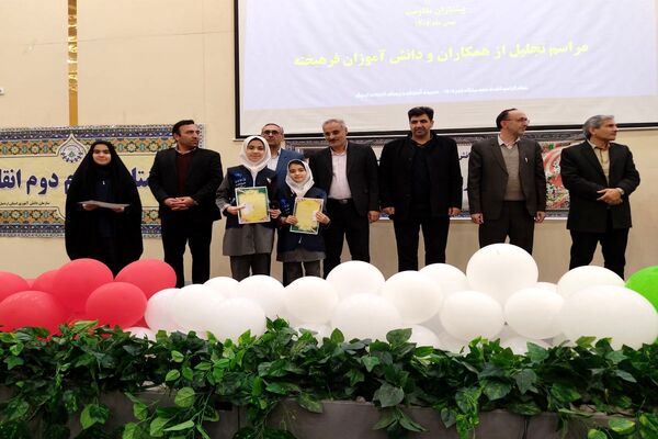 همایش بزرگ «یاوران انقلاب، پیشتازان مقاومت» در اردبیل