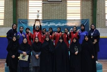 شور و نشاط دختران دانش آموز کشور