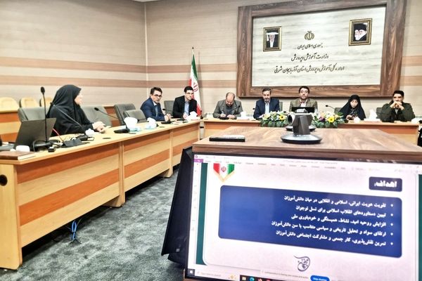 برنامه‌های دهه فجر دانش‌آموزمحور، مدرسه‌محور و تشکل‌محور در استان مورد تاکید است