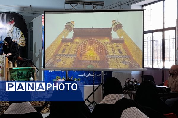 یادواره شهدای دانش آموز مدارس شاهد فارس 