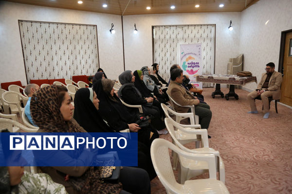 حس خوب زندگی در صدف