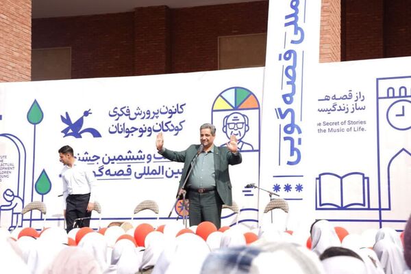 اولین روز بیست و ششمین جشنواره بین‌المللی قصه‌گویی در یزد 