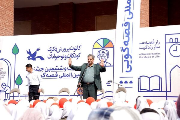اولین روز بیست و ششمین جشنواره بین‌المللی قصه‌گویی در یزد 