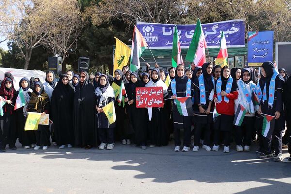 نقش آفرینی جدید نسل Z در مراسم 13 آبان از نگاه تصویر