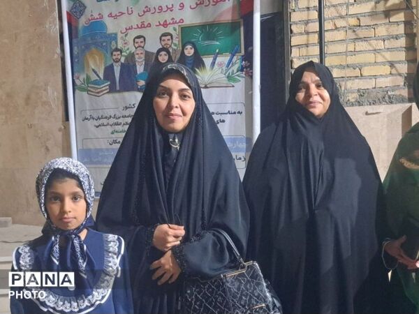حضور حماسی مردم و فرهنگیان ناحیه ۶ در اجتماع بزرگ «یاوران ولایت»