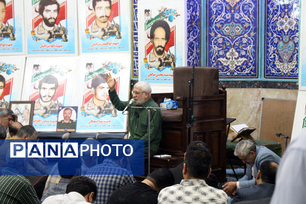 یادواره شهدای مسجد المهدی(عج) قم