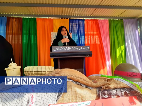 گرامیداشت هفته دفاع مقدس و زنگ مهر در مدرسه شایستگان