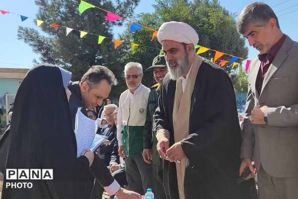 زنگِ مهر با رنگِ شهادت 