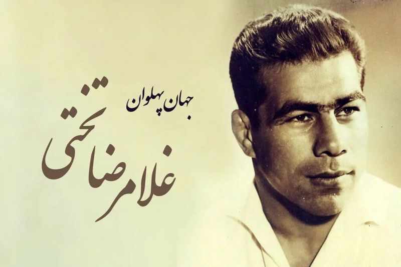 جهان‌پهلوانی که با ‌مردم جاودانه شد؛ عمو حیدر: ‌تختی، پهلوان دل مردم ایران بود/ واقعیتی بود از جنس جوانمردی