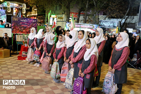 یاد شهدا دانش‌آموز میناب