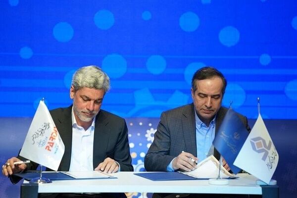 پارک فناوری پردیس و وزارت فرهنگ تفاهمنامه امضا کردند